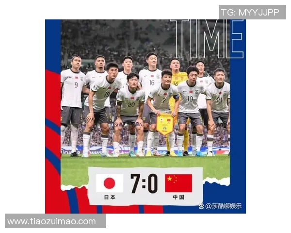 国际比赛日合并新规将于2026年生效影响九月十月赛事安排