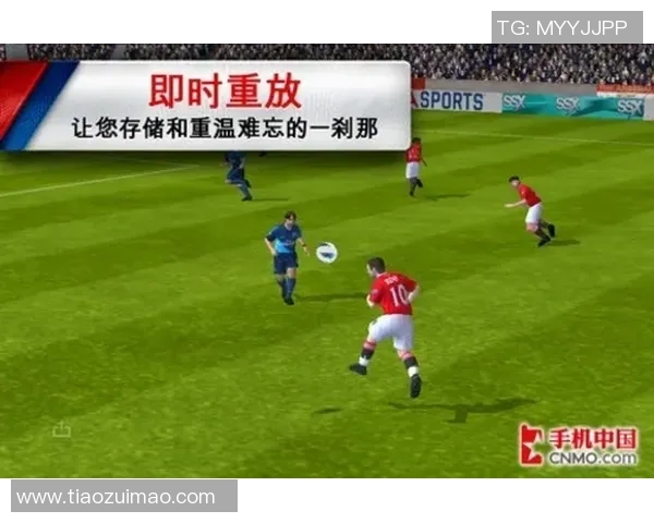 墨西哥与韩国足球对决分析及让球盘投注策略探讨