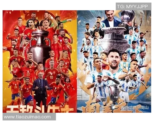 欧冠奖金新规发布冠军奖金高达12亿欧元创历史新高