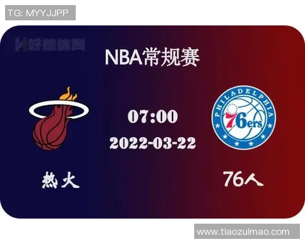 骑士与热火对决前瞻分析及比赛结果预测 骑士与热火对决前瞻分析及比赛结果预测