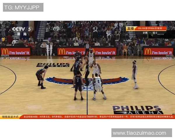 骑士与老鹰的精彩对决回拨分析与战术解读