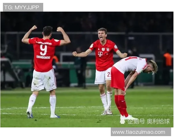 拜仁慕尼黑对阵马德里竞技精彩直播全程回顾与分析 拜仁慕尼黑对阵马德里竞技精彩直播全程回顾与分析