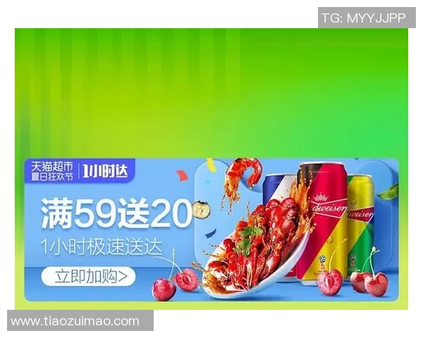 天猫与太阳预测的全面对比分析及未来发展趋势探讨 天猫与太阳预测的全面对比分析及未来发展趋势探讨