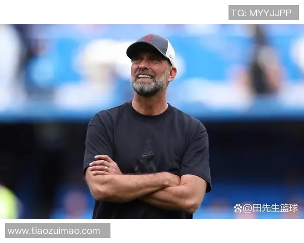 克洛普重申留任决心助力利物浦再度向欧冠荣耀发起冲击