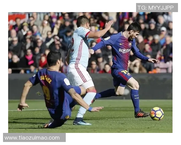 巴萨与塞尔塔精彩对决全场视频回顾及精彩瞬间分析